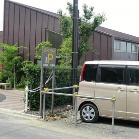さくらい保育園