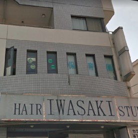 にこにこ保育園