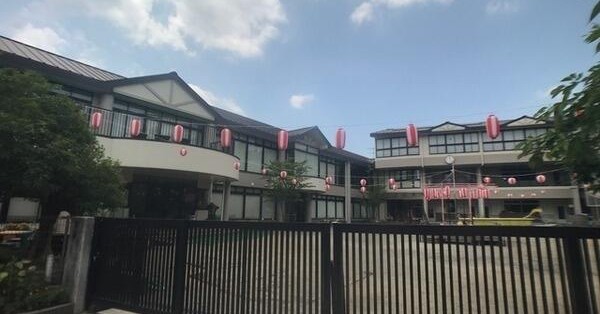 旭たちばな幼稚園