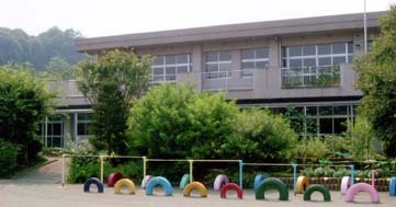 南足柄市立南足柄幼稚園