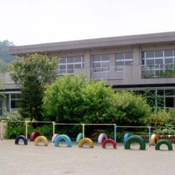南足柄市立南足柄幼稚園