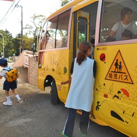 幼保連携型認定こども園　華綾幼稚園