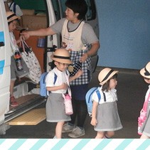 綾瀬ゆたか幼稚園