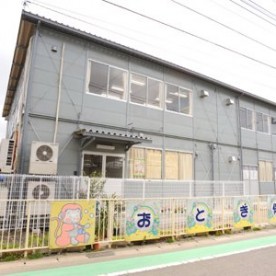 おとぎ保育園