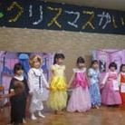 ひまわり保育園の写真5