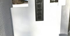 御国幼稚園