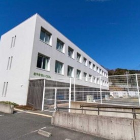 葉山保育園の写真2