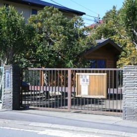 どれみ幼稚園の写真2