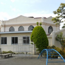 ハリス記念鎌倉幼稚園