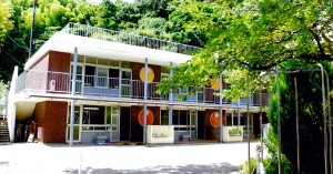 聖路加幼稚園