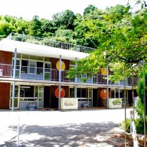聖路加幼稚園