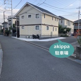 大船カトリック幼稚園の写真2
