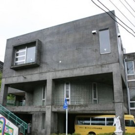 聖ミカエル学院幼稚園