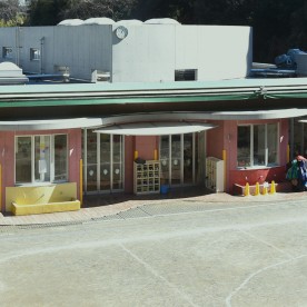 認定こども園鎌倉みどりこども園の写真2