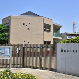 鎌倉女子大学幼稚部