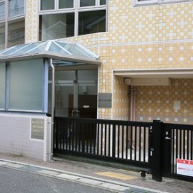 深沢保育園