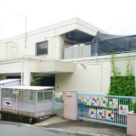 土橋保育園