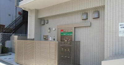 太陽の子　不動下保育園