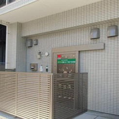 太陽の子　不動下保育園