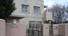 土支田保育園