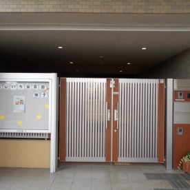 にじいろ保育園磯子