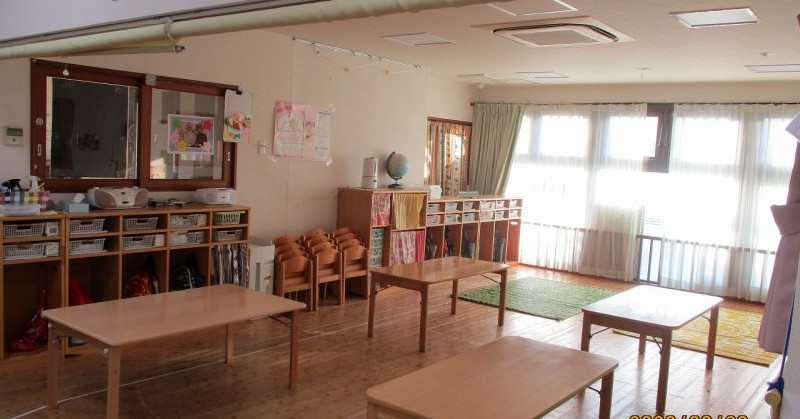 にじいろ保育園金沢文庫
