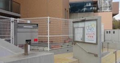 にじいろ保育園いずみ中央