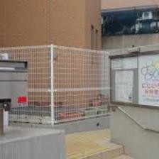にじいろ保育園いずみ中央の写真2