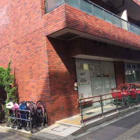 わらべうた桜新町保育園