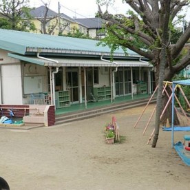 横浜市山手保育園