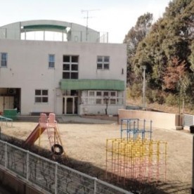 横浜市ひかりが丘保育園