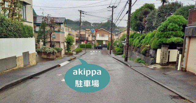 横浜市中川西保育園