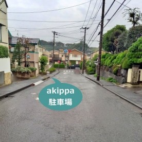 横浜市中川西保育園の写真2