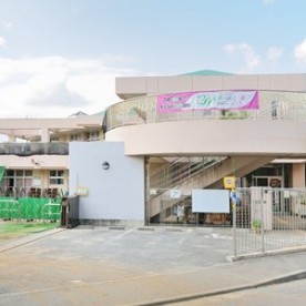 横浜市中川西保育園