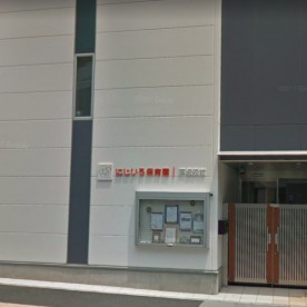にじいろ保育園戸塚駅前
