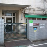 成田保育園