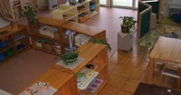 成田保育園