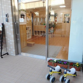 祖師谷わかば保育園千歳船橋分園あおばの写真5