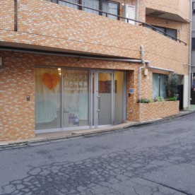 スターチス日吉保育園