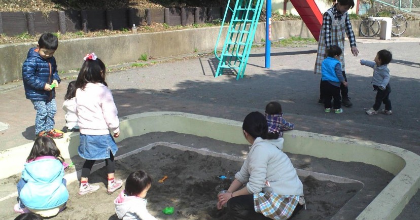 すずらん二俣川保育園