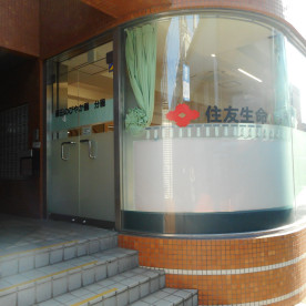 鎌田のびやか園分園