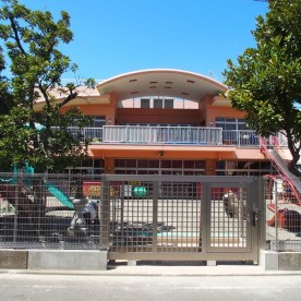 東漸保育園