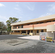 方南隣保館保育園