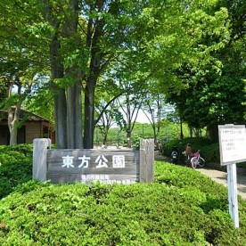 池辺保育園