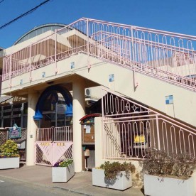 あおぞら保育園