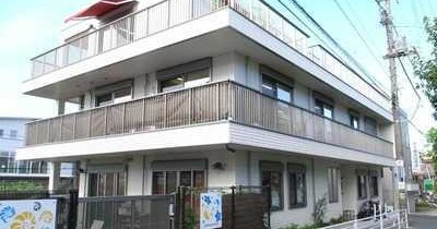 もみの木保育園