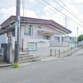 横浜市洋光台第二保育園
