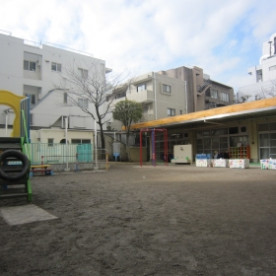 広尾保育園の写真3