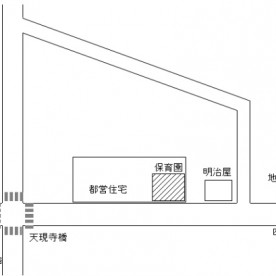 広尾保育園の写真4