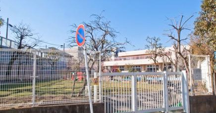 横浜市南浅間保育園
